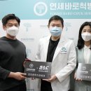 S&C 트레이닝 센터 이미지