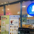 블루포트유원대학교아산캠퍼스점 | 아산음봉카페 분위기 좋은 <블루포트> 유원대학교 아산캠퍼스점
