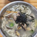 임병주 산동칼국수 이미지