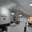 효사랑건강작은도서관 이미지