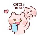 곱창이야기 대구월성점 이미지