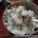 수은농장 이미지