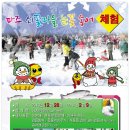 쇠꼴마을 이미지