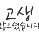 법인친구들 이미지