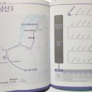 수동1리 이미지