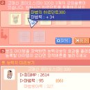 코이펫 - 김포시 담터로 71 | 코이펫