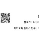 부흥공조 이미지