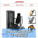 에이스GYM