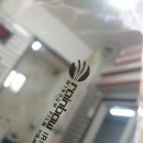 새차만들기 이미지