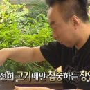 황태자왕대패
