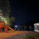 별빛스테이 이미지