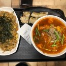 불광역 미스 사이공 베트남 쌀국수, 솔직 후기