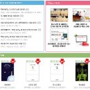 안녕미디어