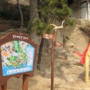 문탠로드 이미지