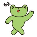 영동자동차학원