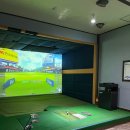 한맥스크린 이미지