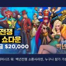 글로벌이벤트 이미지