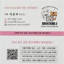 은하수펜션민박 | [정선 펜션 추천] 다가오는 휴가 강원도 정선 여행, 실패 없는 테마별 숙소 &amp; 맛집 총정리(1)