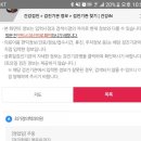 최가정의학과의원 이미지