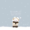 수월초등학교 | 거제 수월/양정 [파스타웨이브]; 배달가능&amp;포장할인