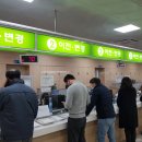 창원상사 이미지