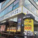 헤세드충무김밥