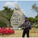 하서교 이미지