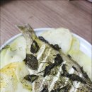 오븐구이 Daum카페