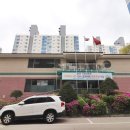 유성미래공인중개사사무소 이미지