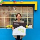 세화 어린이집 이미지