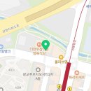 커피에반하다상현역점