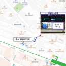 GS25 성수역점 이미지