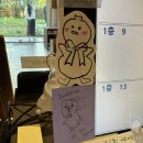 돌머리슈퍼 | 현생복귀한 사람