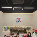 수성유도관 이미지