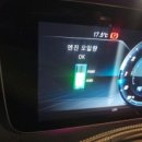 마이카부분정비 이미지