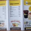 에그 셀런트 이미지