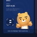구르메쇼쿠도