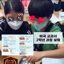 에스티어학원 이미지