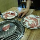 주)봉산집 이미지