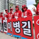 퇴계원중앙의원 이미지