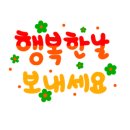 근구농장 네이버블로그