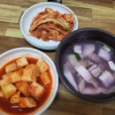시원칼국수 - 금천구 가산로 126 | 시원칼국수