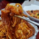 네오피자 무거굴화점 이미지