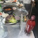석잔