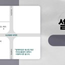 셀리앤의원 이미지
