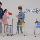 (주)여행의 미래 이미지