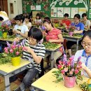 인왕초등학교 이미지