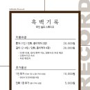 권광로175번길 이미지