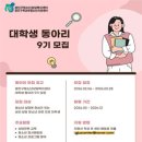 광진1센터