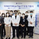 칠곡가톨릭병원 이미지